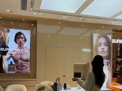 -BURBERRY(宁波和义大道购物中心店)