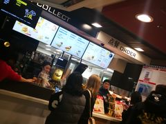 -麦当劳(国际大厦店)
