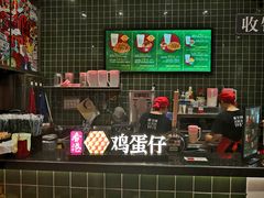 -兰芳园丝袜奶茶