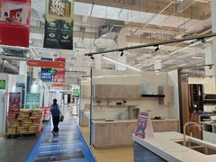 -百安居装修建材卖场(泰然店)