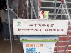 -柳湖茶坊(柳湖店)