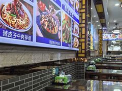 -马家庄面(松岭店)