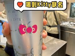 -喜茶(北京石景山万达店)