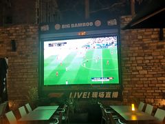 -Big Bamboo 大竹子体育主题餐厅(虹梅路店)