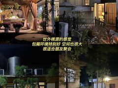 -天怡·鱼工厂(梅溪湖店)