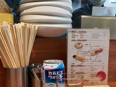 -真打拉面·日式拉面新流派(体育西横街店)