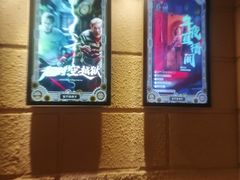 -逃脱反斗城沉浸剧情密室(北京路店)