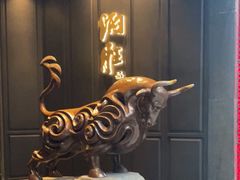 门面-炳胜品味(珠江新城店)