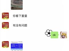 -百金通黄金回收首饰定制维修(珠江路总部)