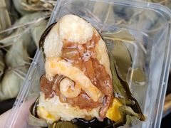 -老妈宫粽球