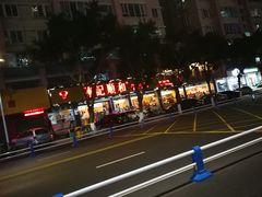 -陈记顺和潮汕牛肉火锅(韩江路店)