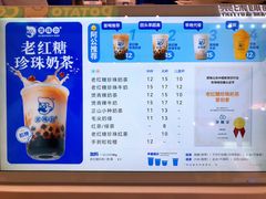 -煲珠公·老红糖珍珠奶茶(长宁龙之梦店)