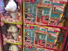 -TOYSRUS玩具反斗城(深圳万象城店)