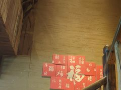 -徽三说·土徽菜·中国徽菜连锁品牌(一中店)