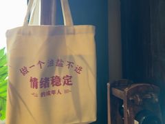 -懒人盐府人家·自贡大麻鱼(安贞店)