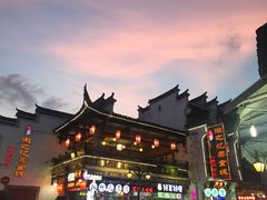 -屯溪老街