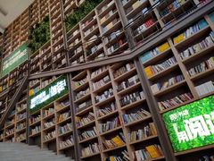 -当当书店(国泰广场店)
