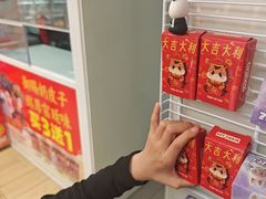 -味多美蛋糕(八大处店)