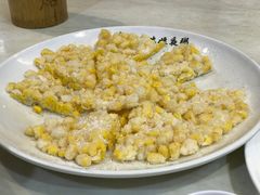 -长平老姿娘夜粥(平东一街店)
