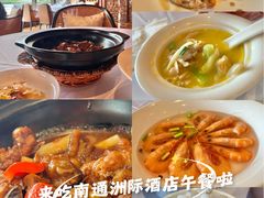-南通滨江洲际酒店-东厨中餐厅