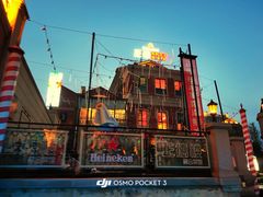 -正德楼果木烤鸭·渔家菜(东港店)