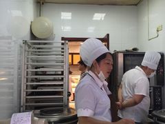 -老大昌(淮海中路店)