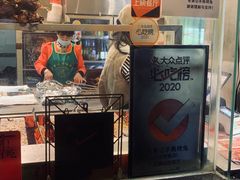 -老黄记手撕烤兔(玉林街店)