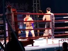 -沈阳市全民健身中心健身馆