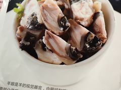 -蔡阿水羊肉店