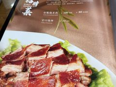 -白魁老号饭庄(安内店)