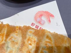 虾锅贴-阿庄新豫菜(航海东路店)