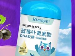 -沫芮眼镜·蔡司官方授权店(人民广场店)