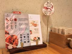 -蟹家大院(外滩店)