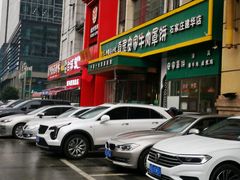 -直隶安家牛肉罩饼(建华店)