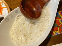 -芸南道·过桥米线(昆明老街旗舰店)