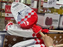 -山姆会员商店(邻瑞广场店)