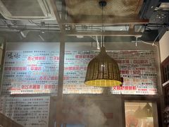-螺大喜螺蛳粉火锅(雍和宫店)