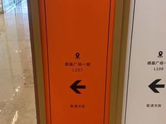 -爱马仕 HERMES(德基广场店)