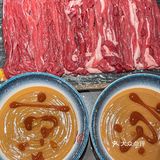 深圳寒冷的冬天‼一定要来这家吃涮羊肉 