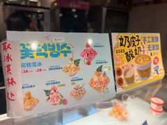 -高力乐面包咖啡厅(西塔店)