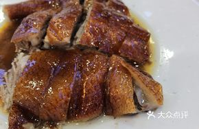 Crispy Roast Goose