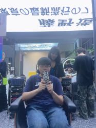 -藤野造型专业烫染接发