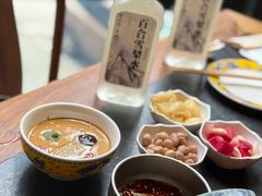 -南门涮肉(上海一店)