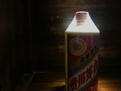 -大可堂普洱茶馆(襄阳南路馆)