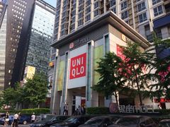 iphone_upload_pic-银座mall(东直门店)