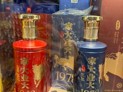 -Olé精品超市(沈阳万象城店)