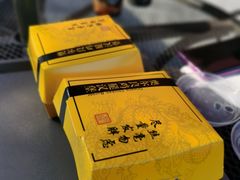 -故宫冰窖餐厅
