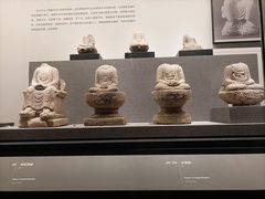 -四川大学博物馆
