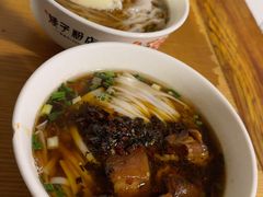 -矮子粉店1985·长沙米粉(湘春路店)