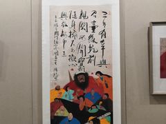 -上海跨国采购会展中心